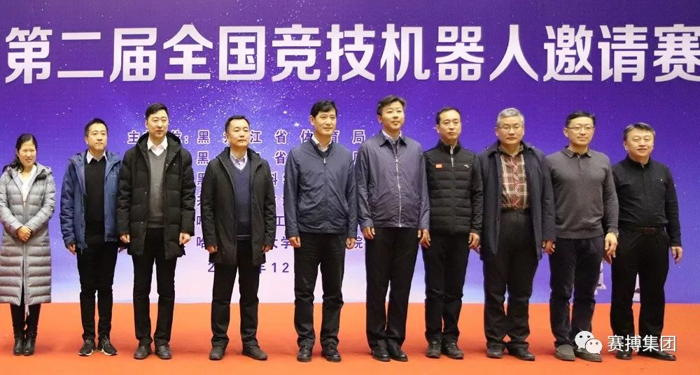 2018年第二届全国竞技机器人邀请赛完美落幕 2018年第二届全国竞技机器人邀请赛完美落幕