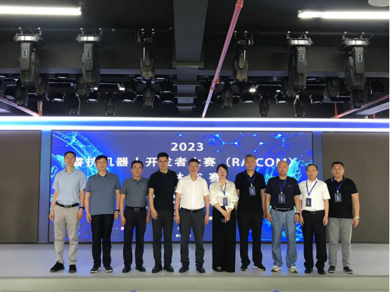 2023年睿抗机器人开发者大赛(RAICOM)吉林省赛顺利举行 2023年睿抗机器人开发者大赛(RAICOM)吉林省赛顺利举行