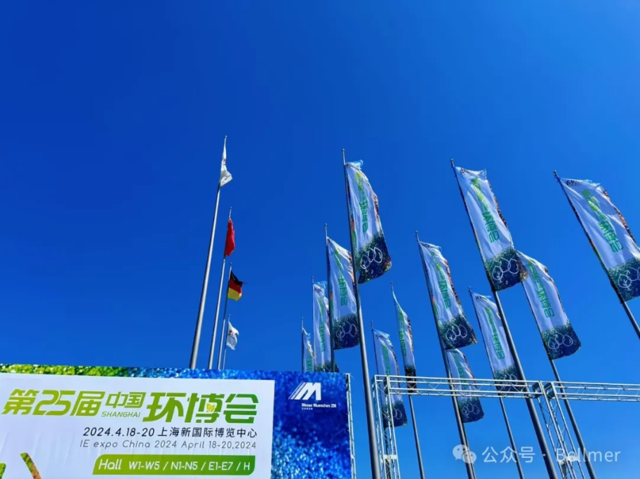 奔馬中國20歲啦：與中國環保事業共成長