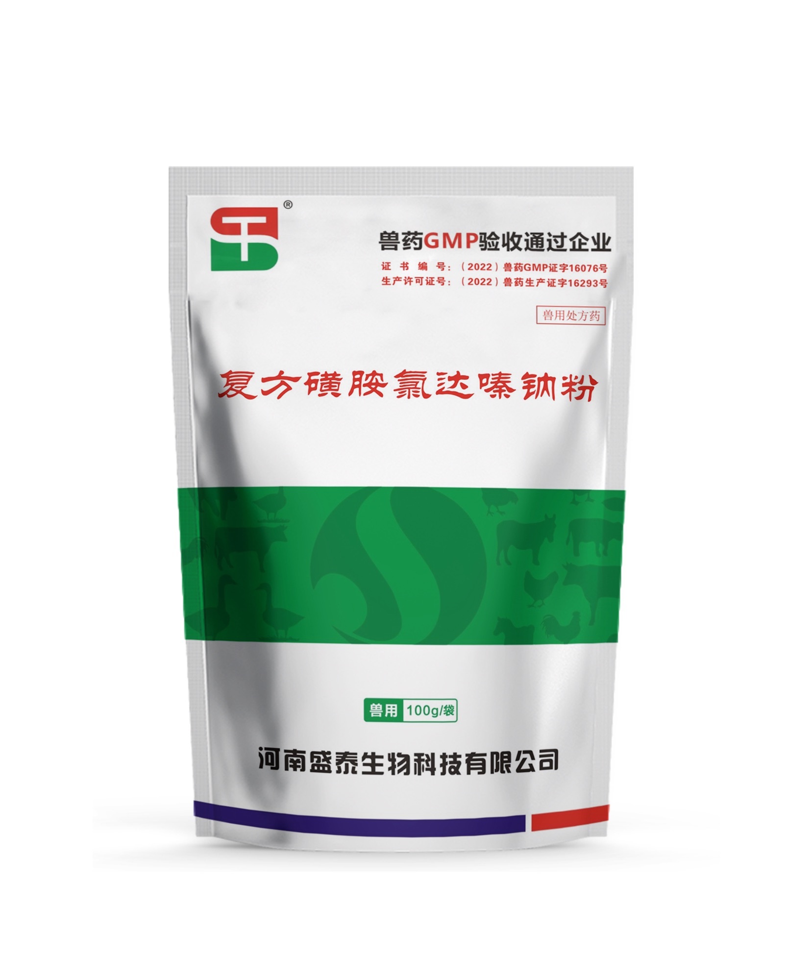 10%复方磺胺氯达嗪钠粉