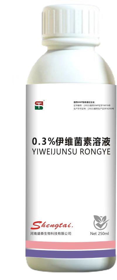 伊維菌素溶液