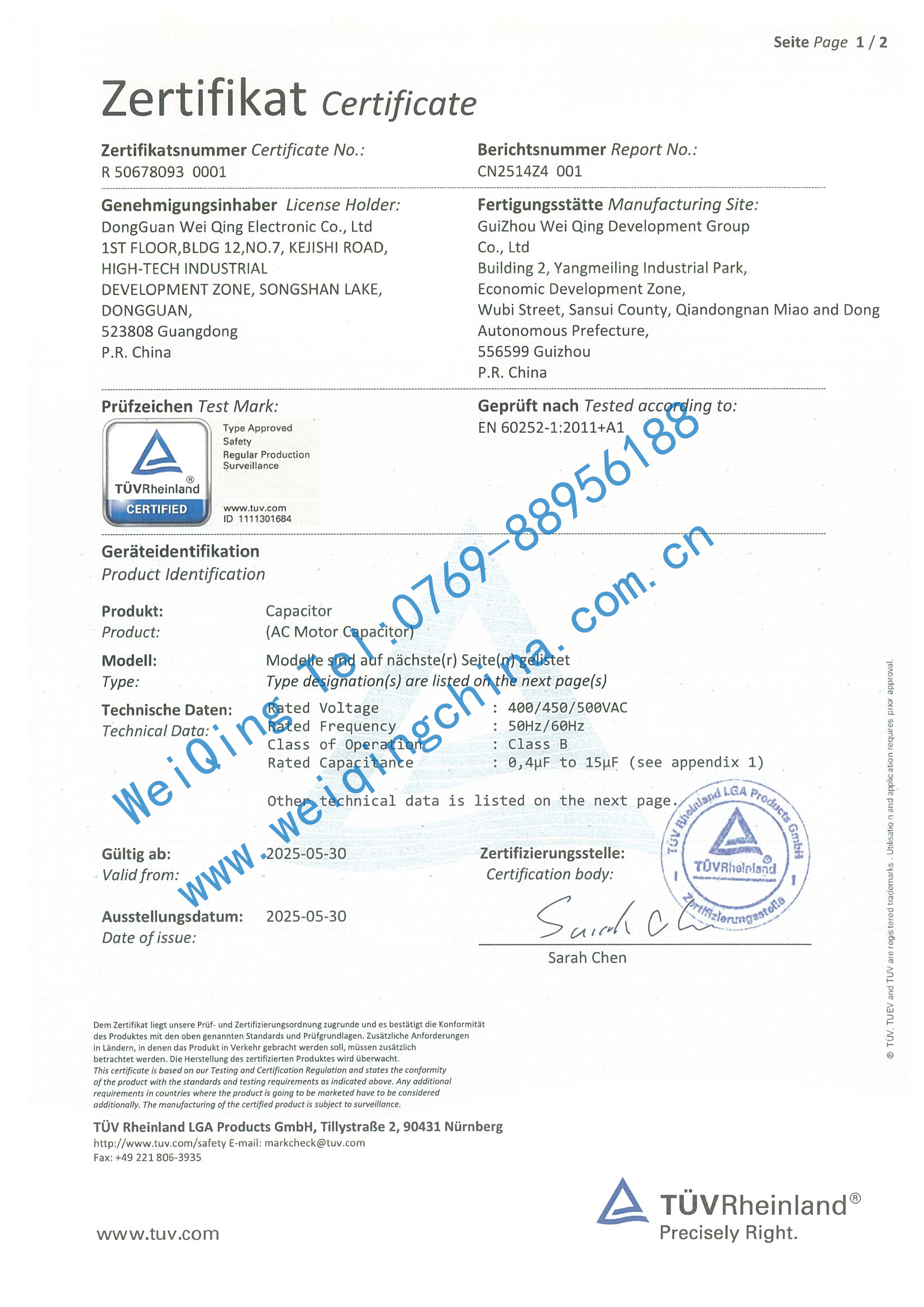 WQC-CBB61安規(guī)電容TUV證書-27 WQC-CBB61安規(guī)電容TUV證書-27