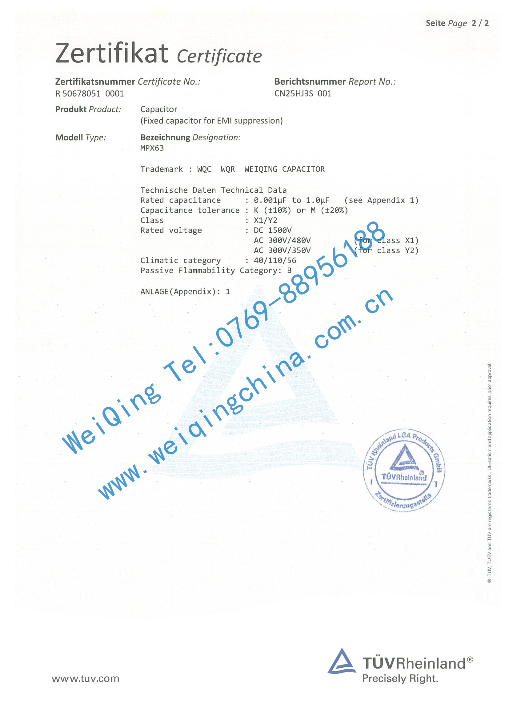 WQC-Y2 thin film safety capacitor TUV certificate-22 WQC-Y2 thin film safety capacitor TUV certificate-22