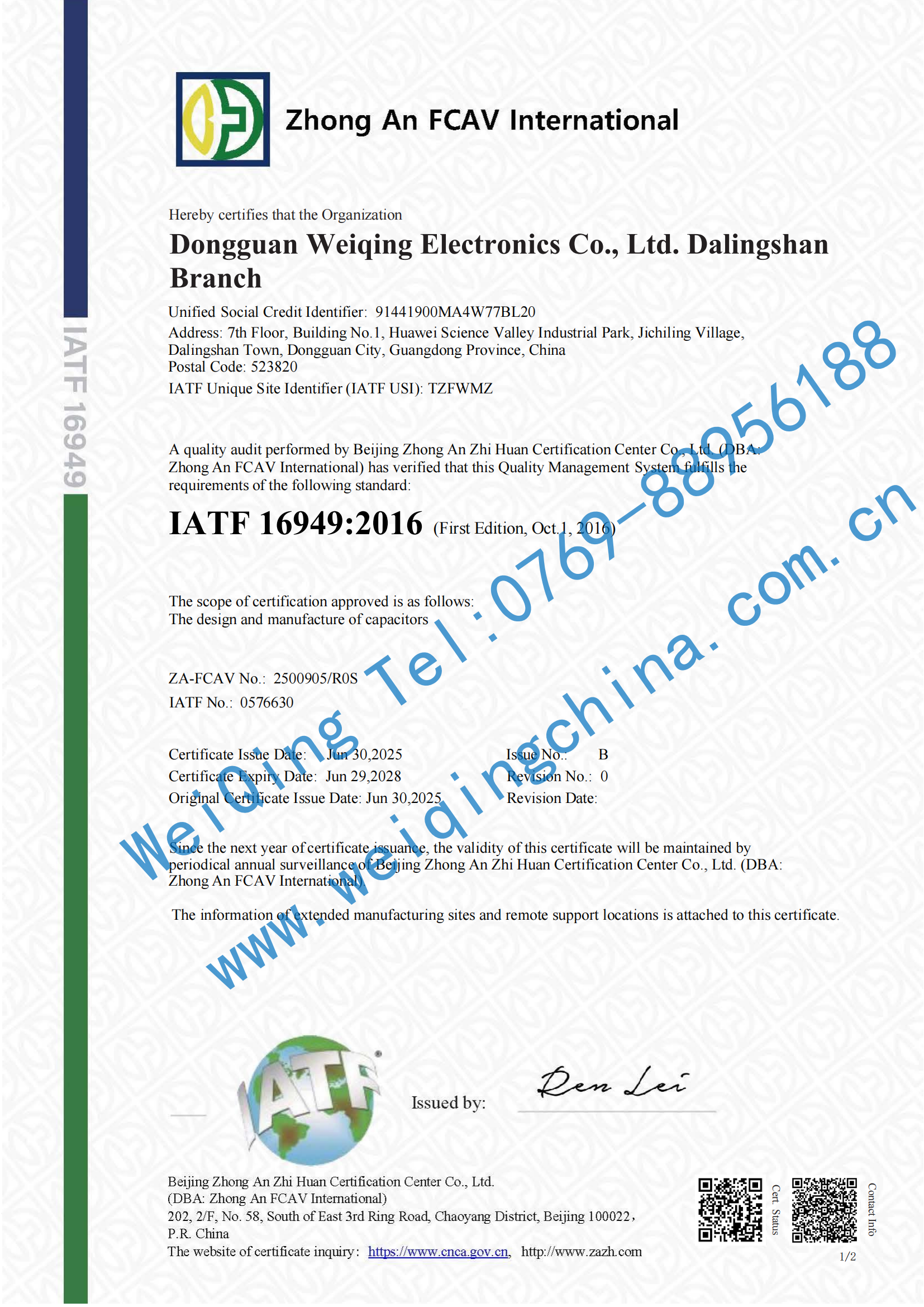 WQC-IATF16949 Automotive Quality Management System Certification-02