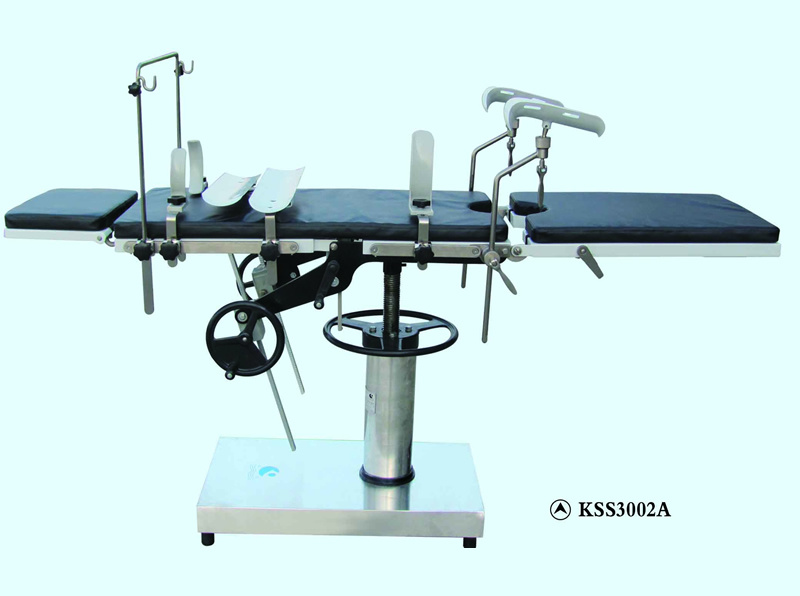 KSS3002、KSS3002A 普通手术台(肛肠科专用手术台)