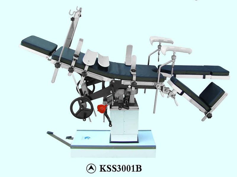 KSS3001B、KSS3001BA Multi-Purpose Operation Table, Side Controlled