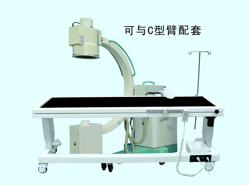 Electric Operating Table(KSD8801D)