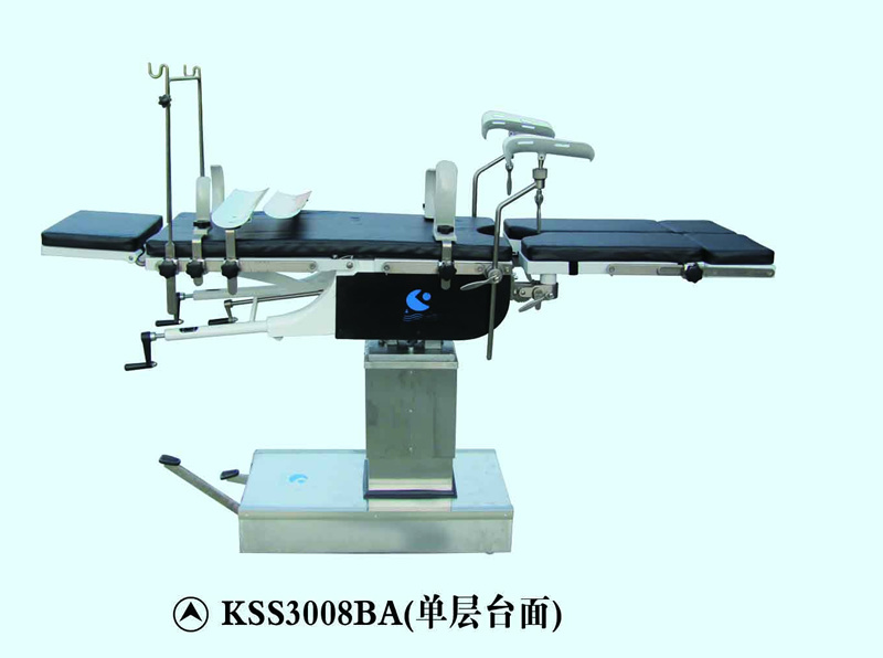 Multi-Purpose Operating Table, Head Controller (KSS3008B、KSS3008BA Single &Double table board)