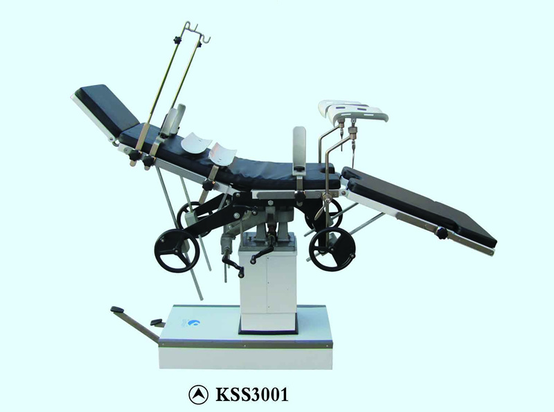 KSS3001、KSS3001A Multi-Purpose Operation Table, Side Controlled