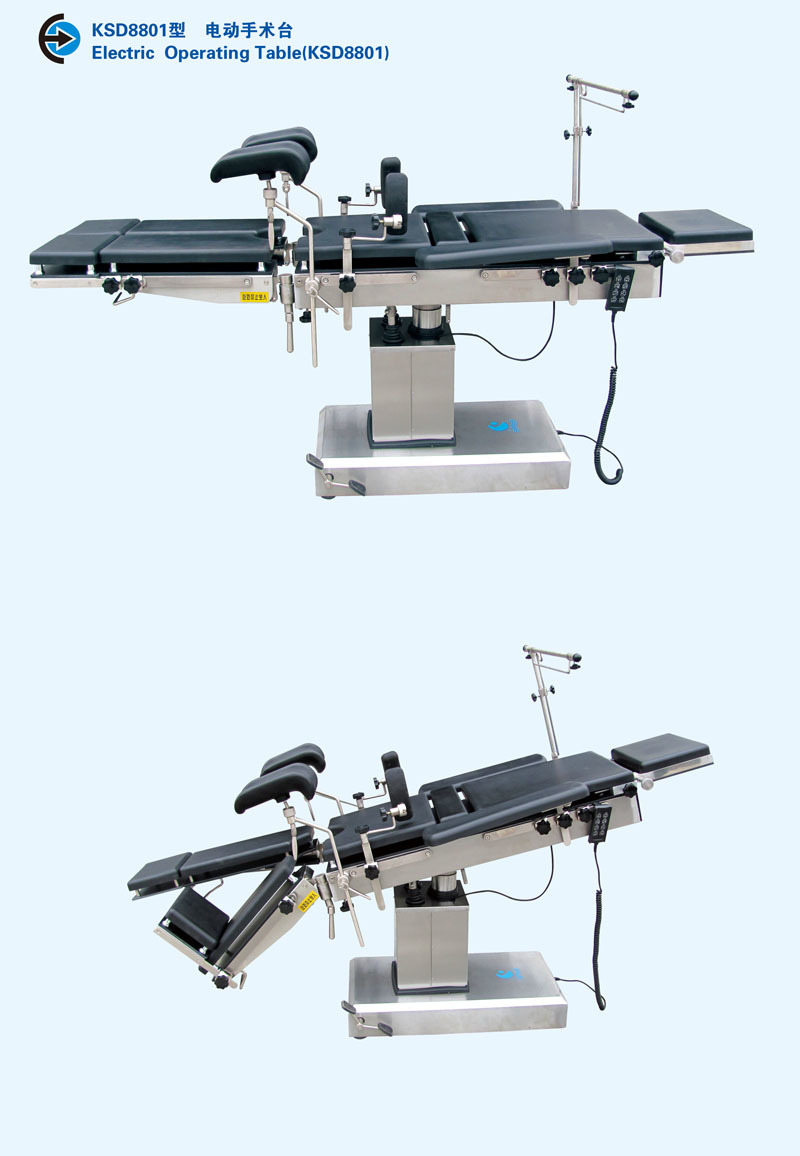 Electric Operating Table(KSD8801)