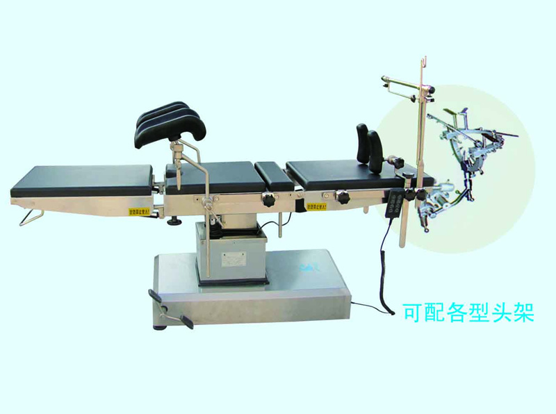 Electric Operating Table(KSD8802C)