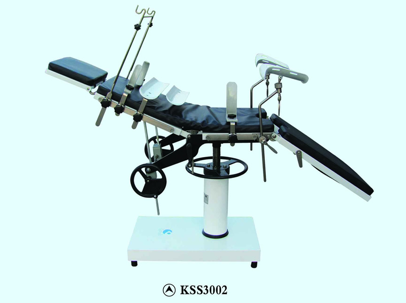 KSS3002、KSS3002A 普通手术台(肛肠科专用手术台)