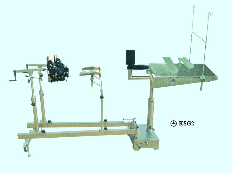 KSG2、KSG3型 骨科牵引架