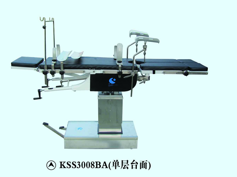 KSS3008B、KSS3008BA型 头部操纵式综合手术台(单、双层台面)