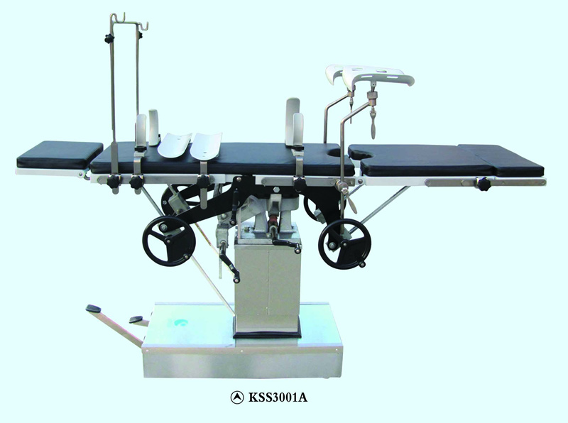 KSS3001型、KSS3001A型 侧面操纵式综合手术台
