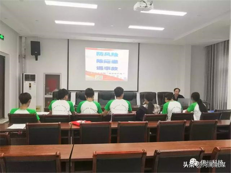 河南科技大學臺聯公司實踐活動