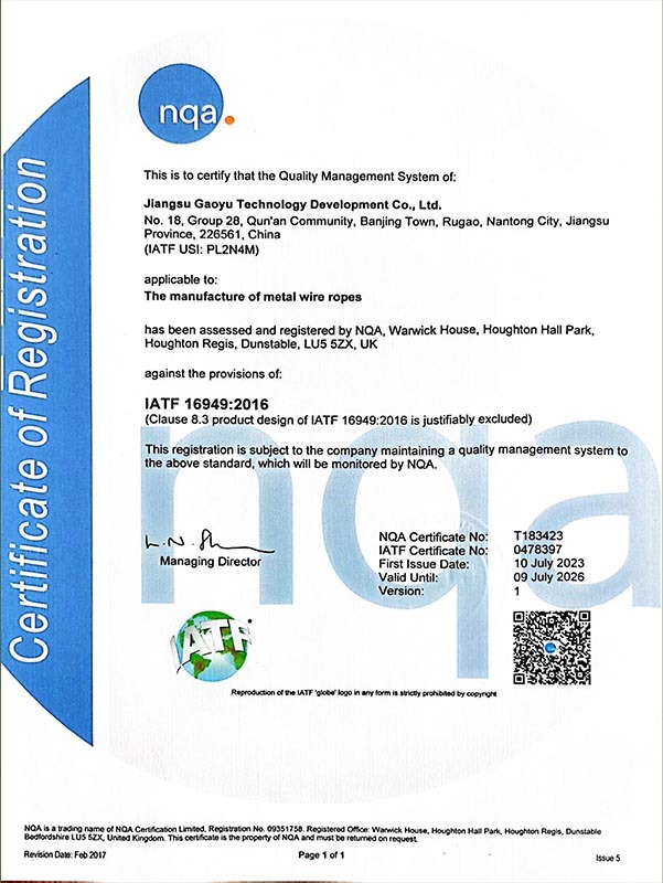 16949 Quality System Certification Certificate 16949 Quality System Certification Certificate
