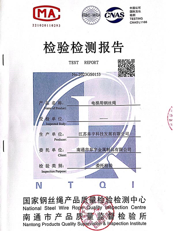 Inspection and Testing Report on Steel Wire Ropes for Elevators Inspection and Testing Report on Steel Wire Ropes for Elevators