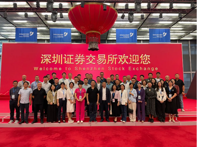 广东绿色大地化工有限公司 