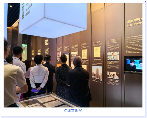 广东绿色大地化工有限公司 
