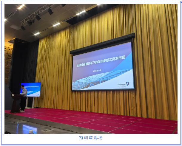广东绿色大地化工有限公司 