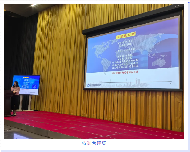 广东绿色大地化工有限公司 