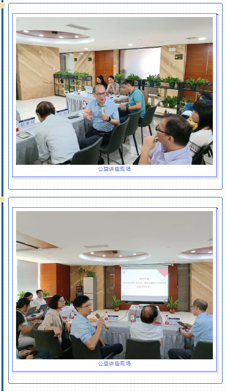 广东绿色大地化工有限公司 