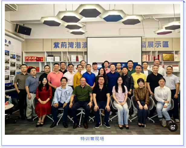 广东绿色大地化工有限公司 
