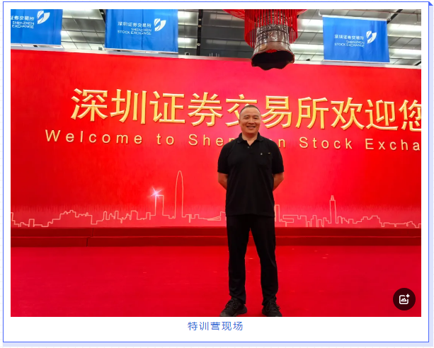 广东绿色大地化工有限公司 