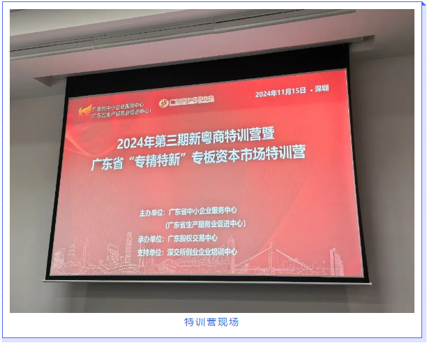 广东绿色大地化工有限公司 