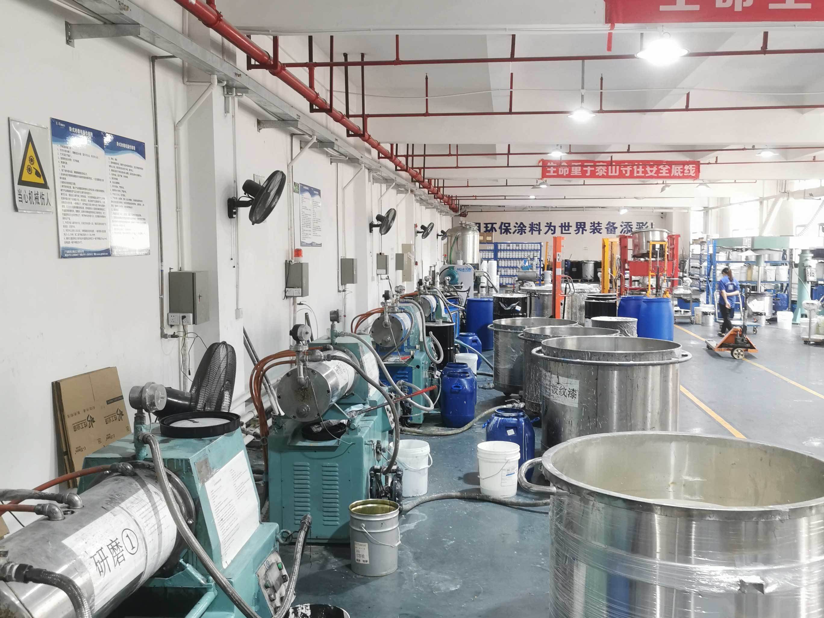 Water-based paint quality inspection room