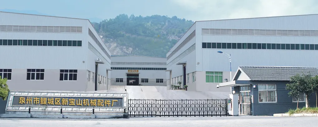 Company News
