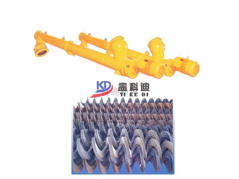 LX粉體輸送機
