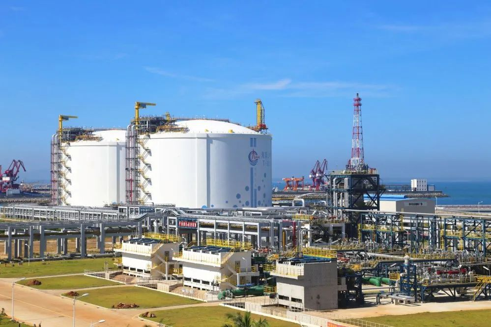 Hainan LNG Terminal