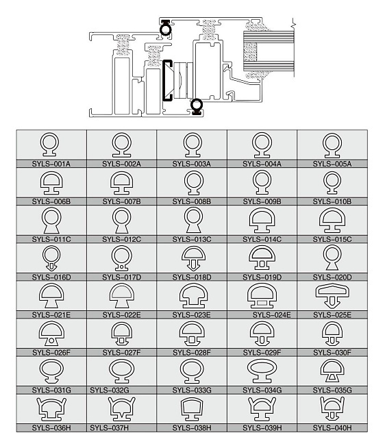 鋁合金