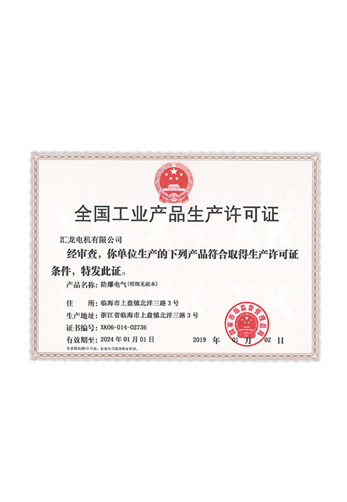 图片名称