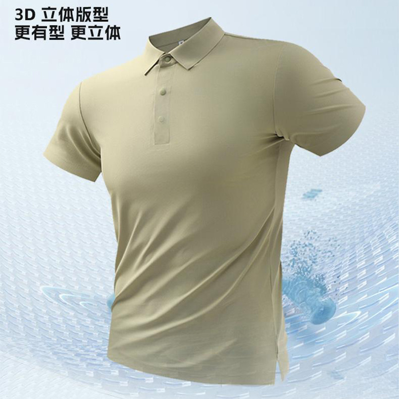 志同3288