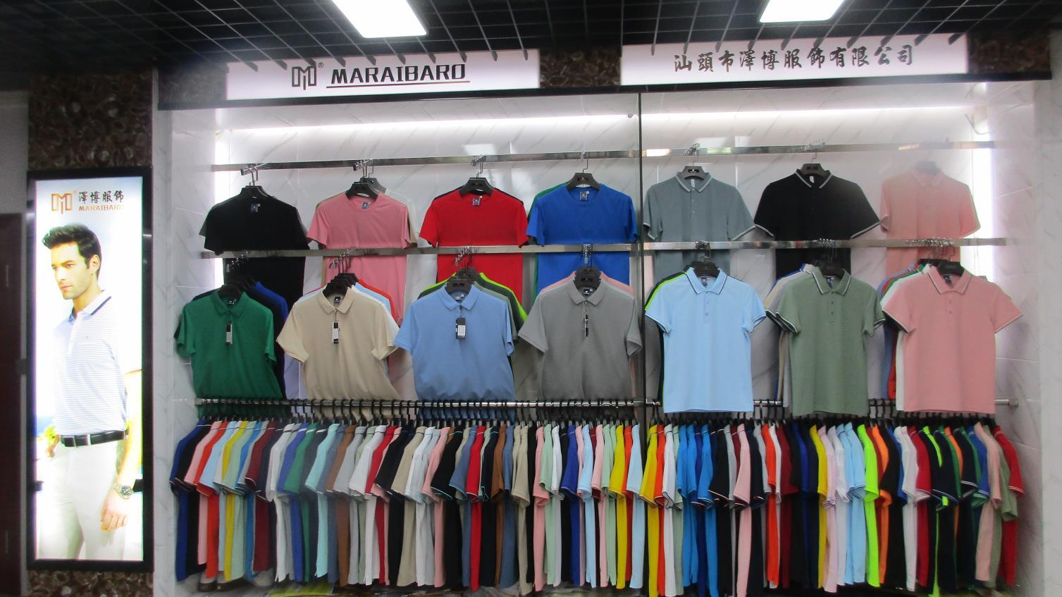 展廳 (3)