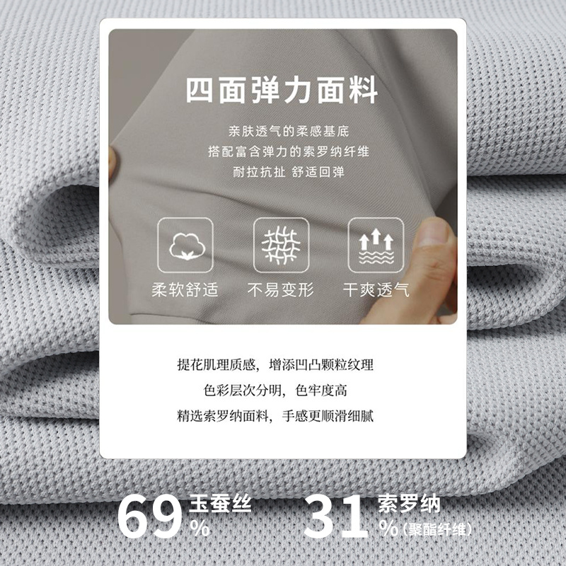 志同 1207