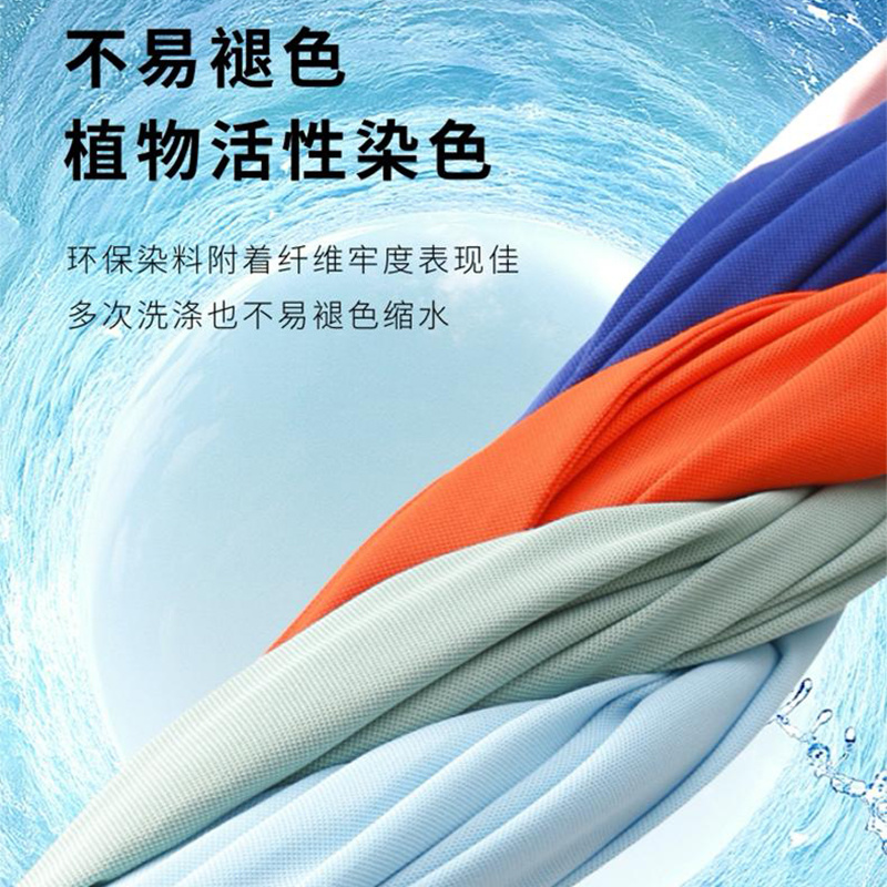 志同 99771
