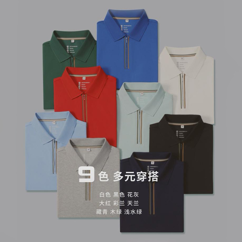 志同 77006