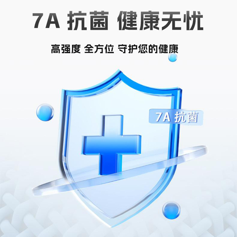 志同3288
