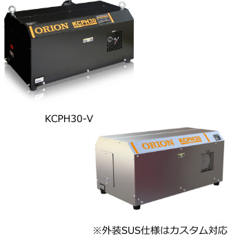 無油渦旋泵 KCPH-30