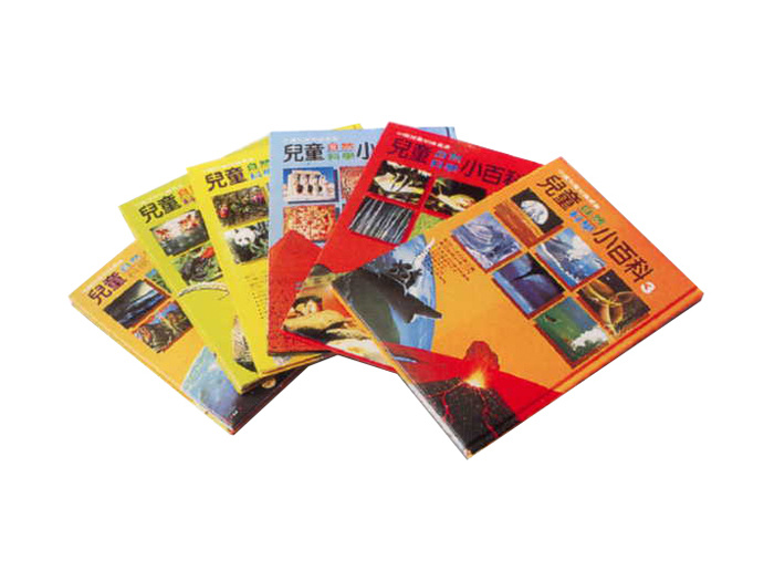 Hardback