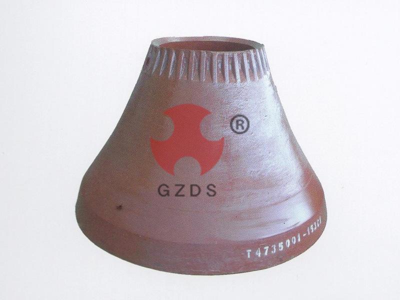 Cone Crusher Liner