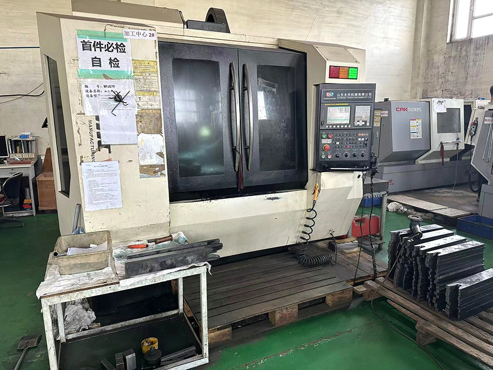 Machining center