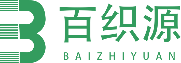 百織源織造