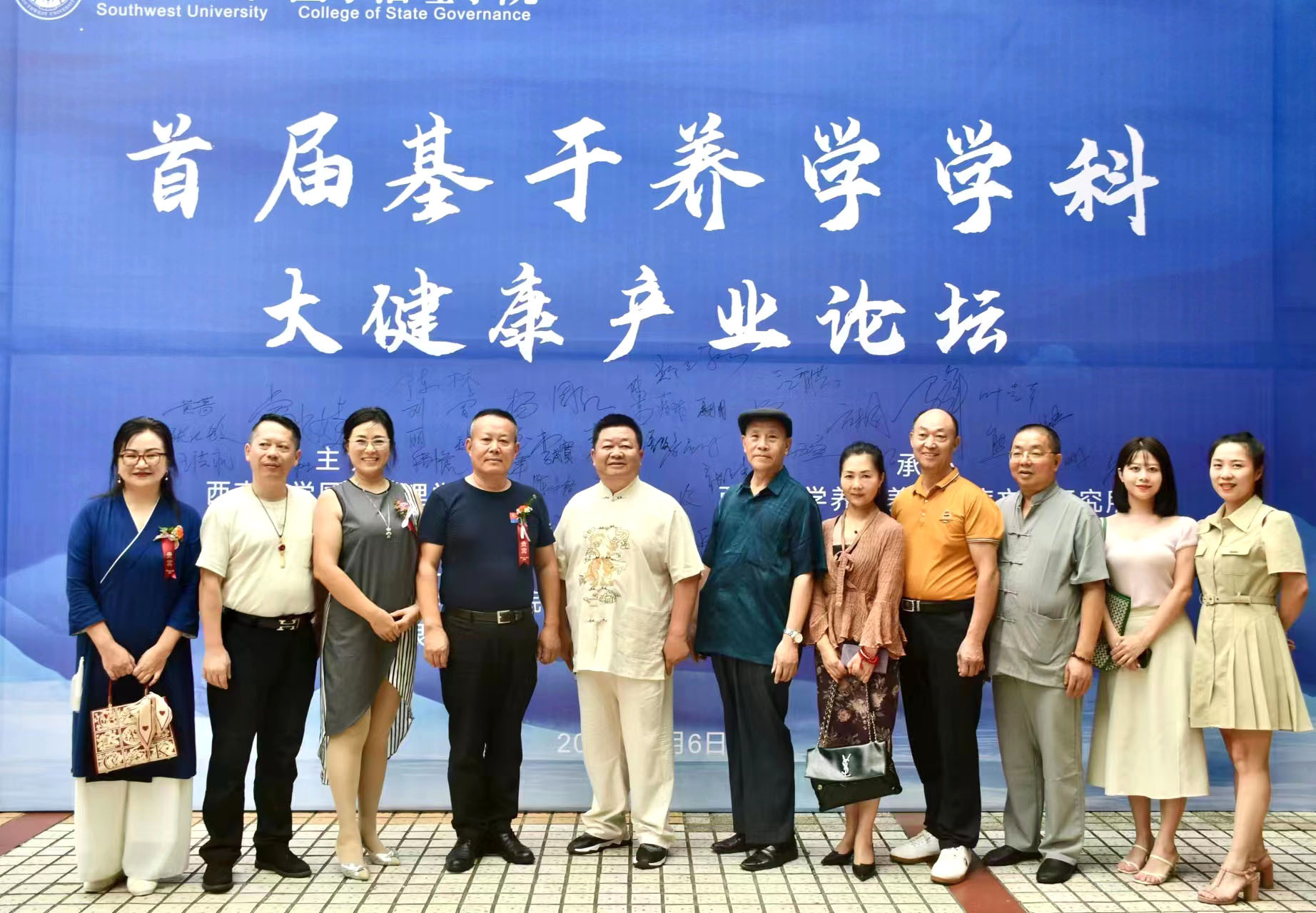 印象重庆网
