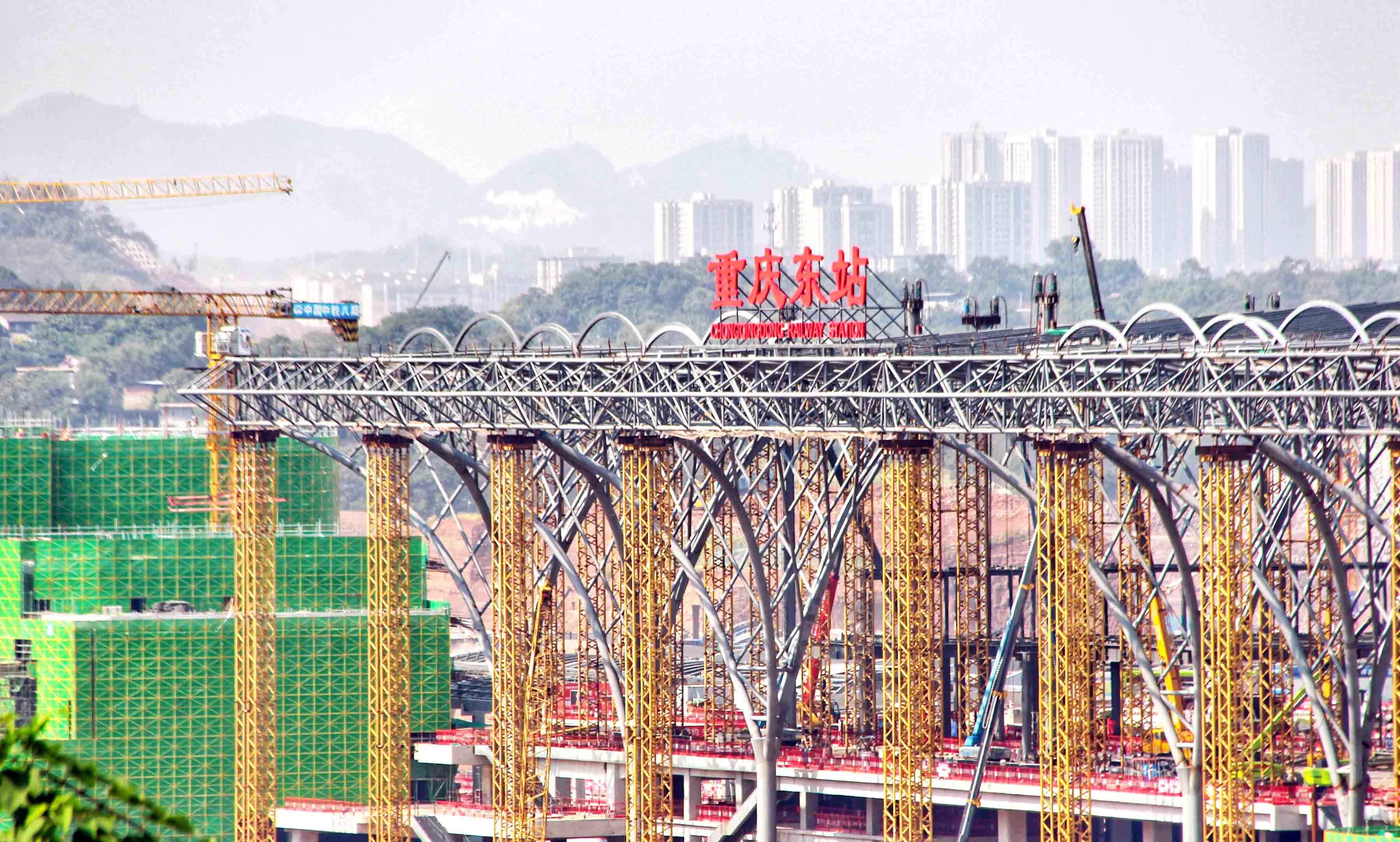 重庆东站进行时