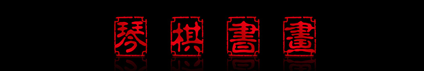 印象重庆网